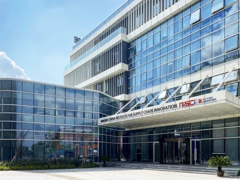 Image of NISCI building